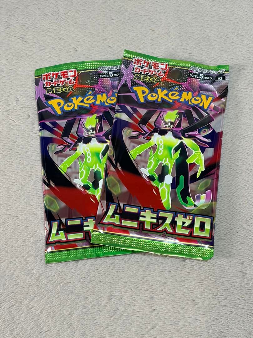 【未開封】ポケモンカード ニンジャスピナー 83パック まとめ売り おまけ付き