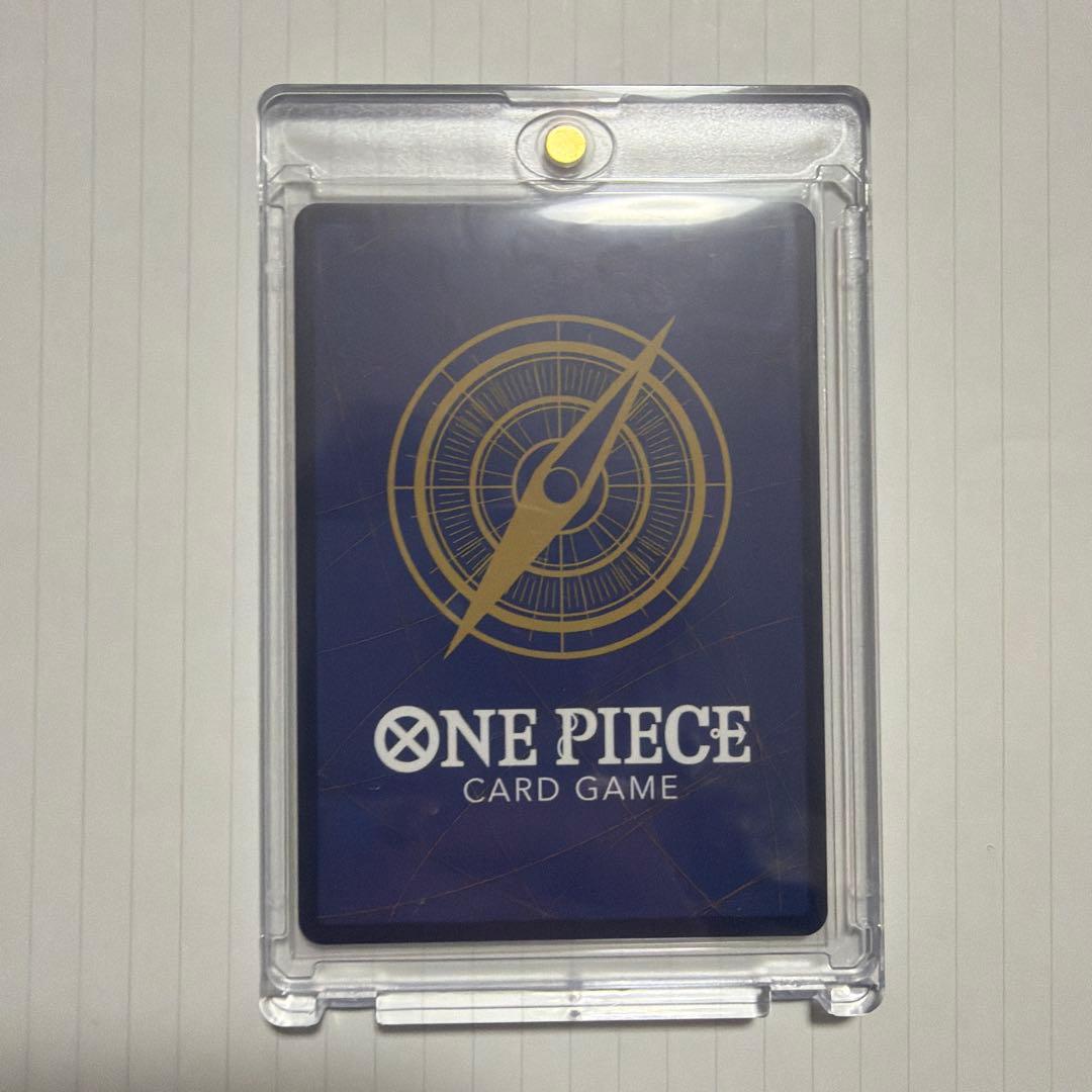 ONE PIECE エドワード・ニューゲートカード