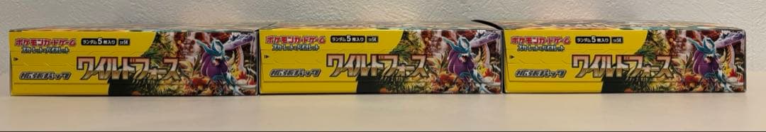 ポケモンカードBOX×13個セット販売　シャイニー　ドリーム　インフェルノ151
