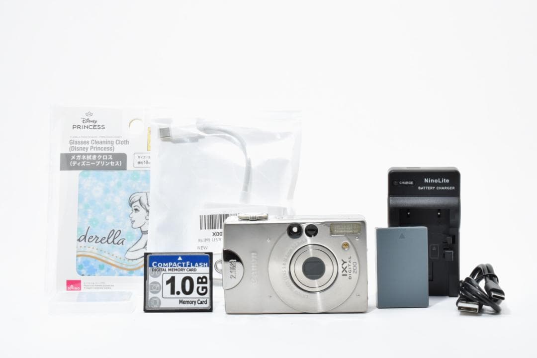スマホ転送OK✨Canon IXY DIGITAL 200 作例あり Y2K