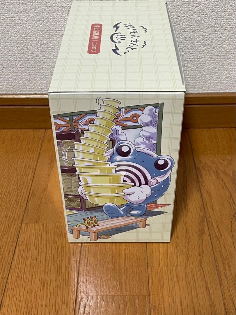 ぽけもんせんと〜 ニョロゾ 卓上扇風機