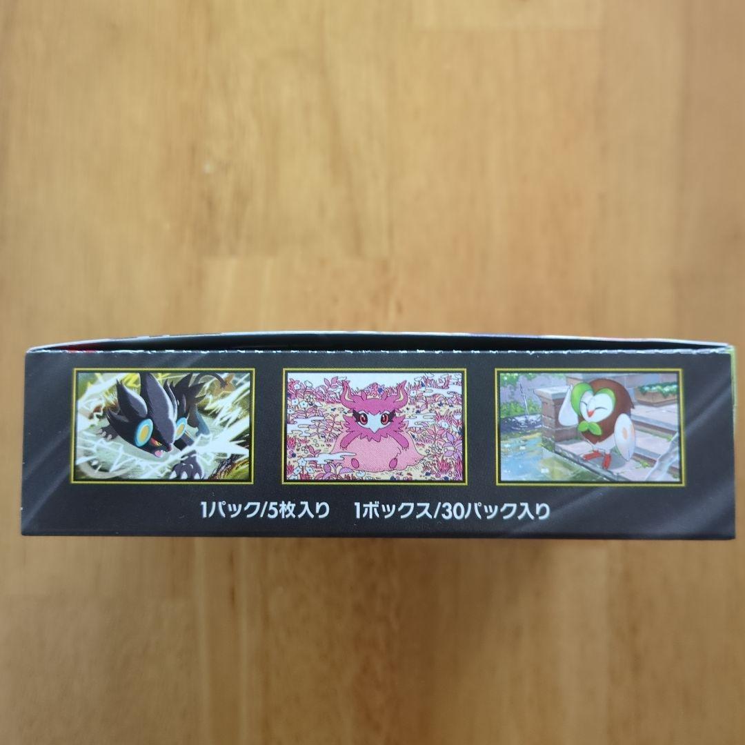 ムニキスゼロ 1BOX 未開封 ポケモンカード ぺりぺりあり