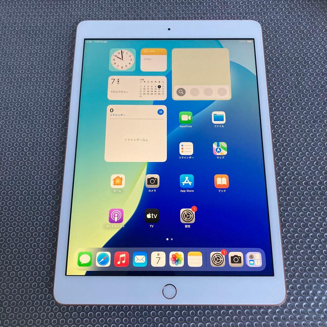 2938【早い者勝ち】電池ほぼ新品☆iPad8第8世代32GB WIFIモデル☆