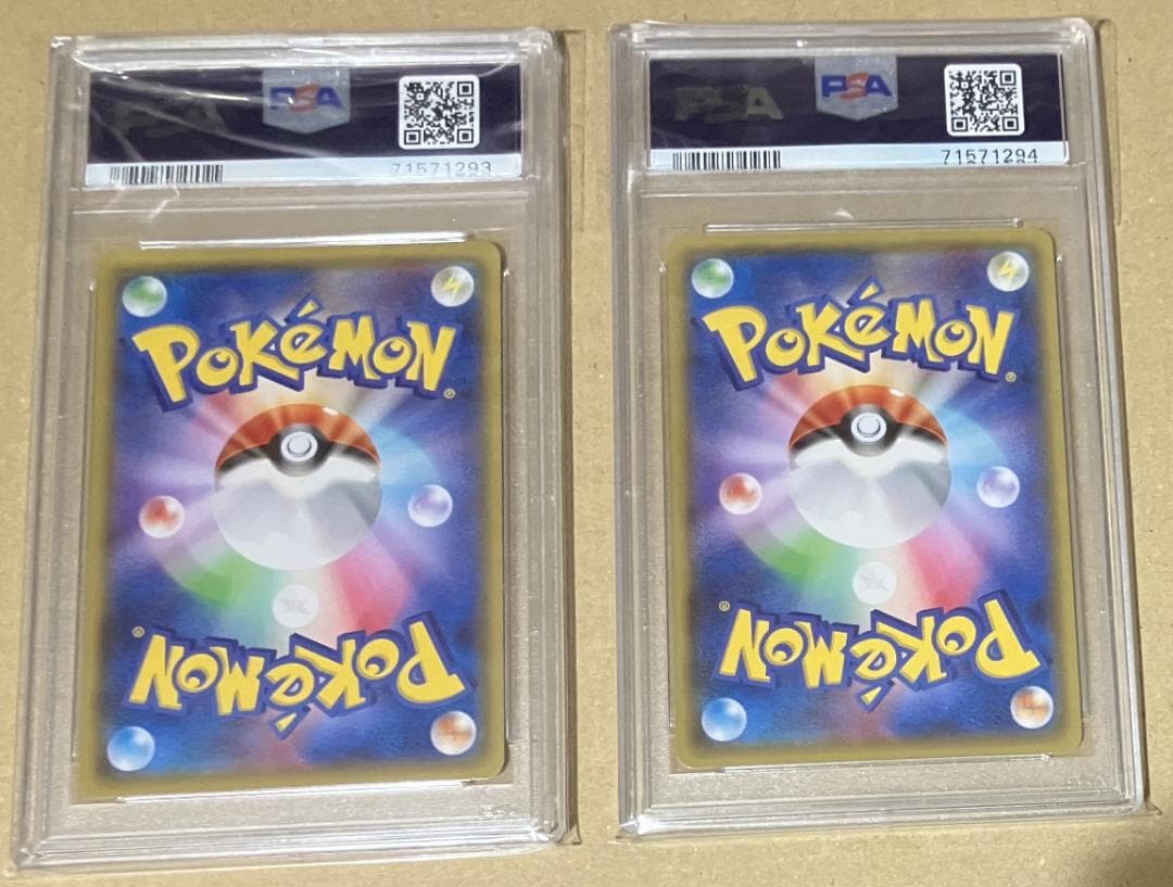 【PSA10】 ラティアス　ラティオス　連番　ポケモンカード