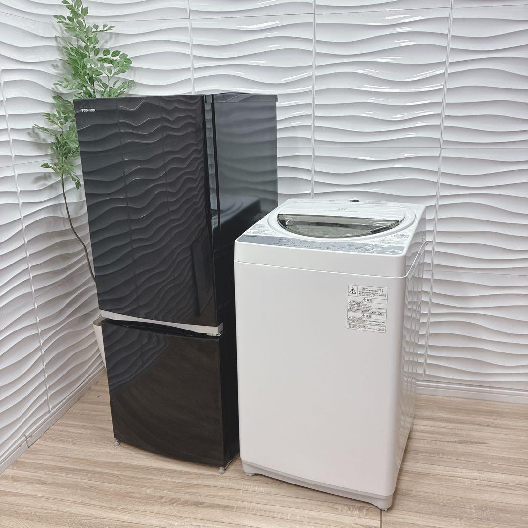 ◇大阪府神戸市 配達無料！5ヶ月保証！◇東芝◇冷蔵庫＆洗濯機◇2018年製◇