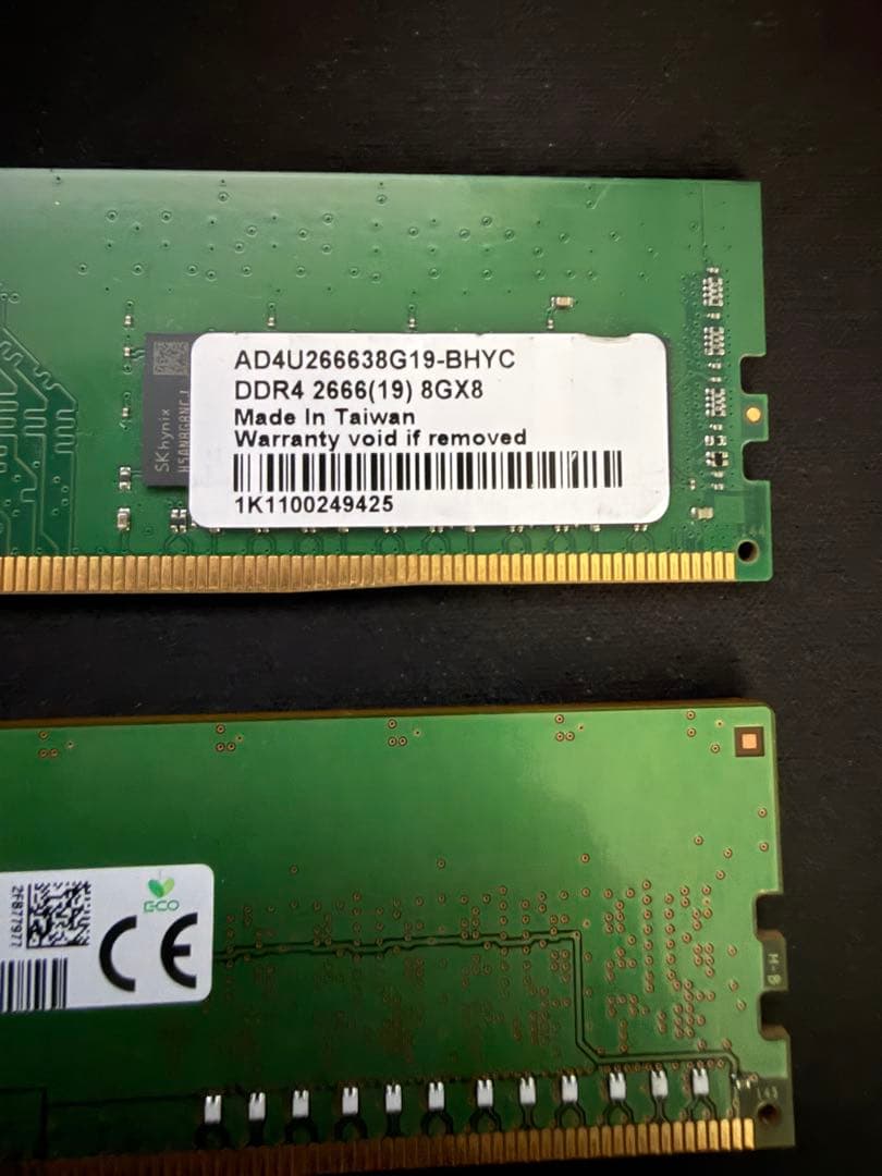 DDR4 2666 8GB 2枚