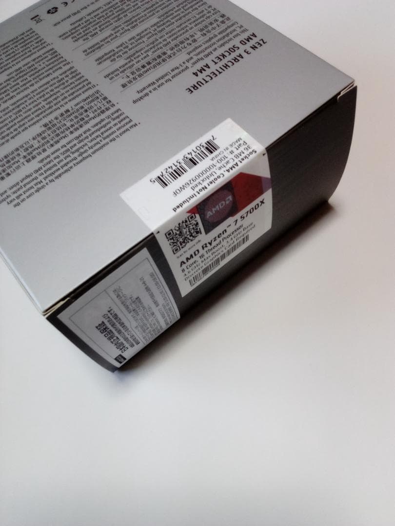 AMD Ryzen 7 5700X 5000シリーズプロセッサ