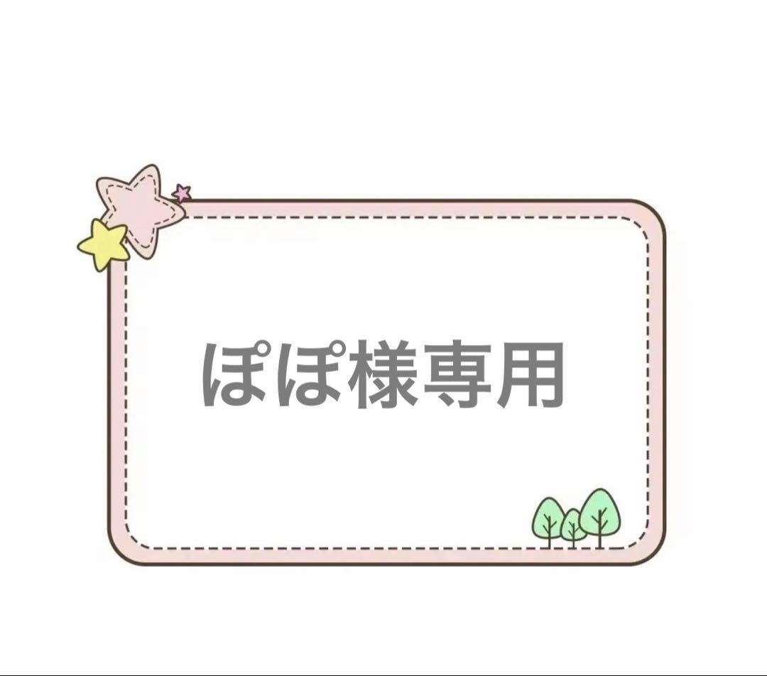 カード16枚
