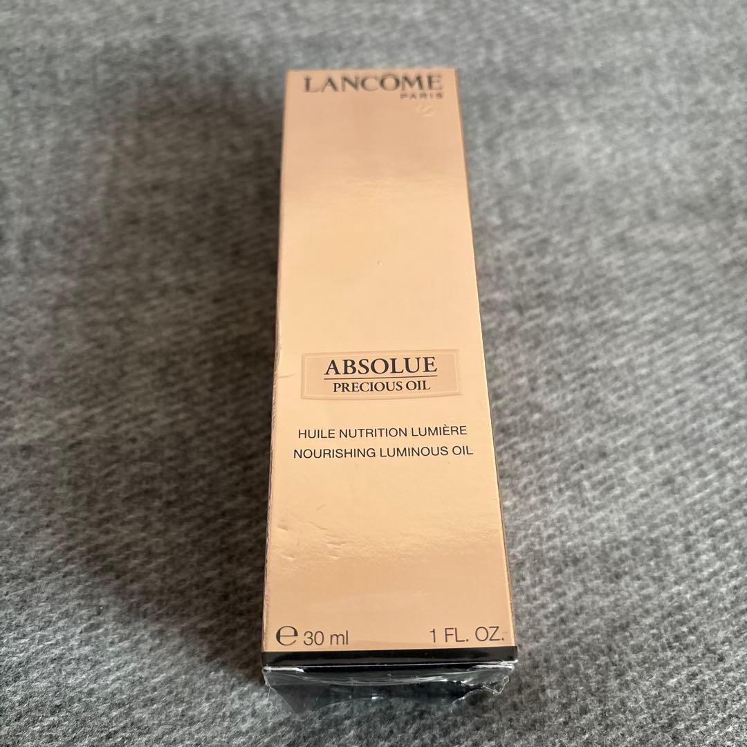 【新品未開封】ランコム　アプソリュ　プレシャスオイル 30ml