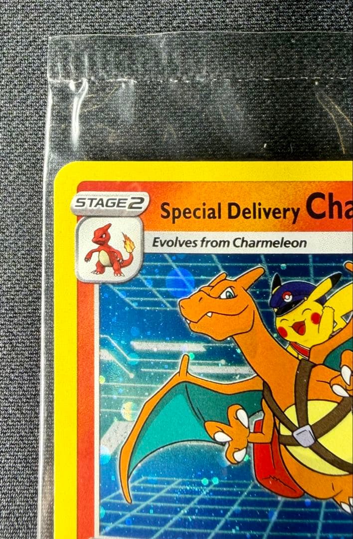 未開封　スペシャルデリバリー　リザードン　ピカチュウ　海外　英語　ポケモンカード