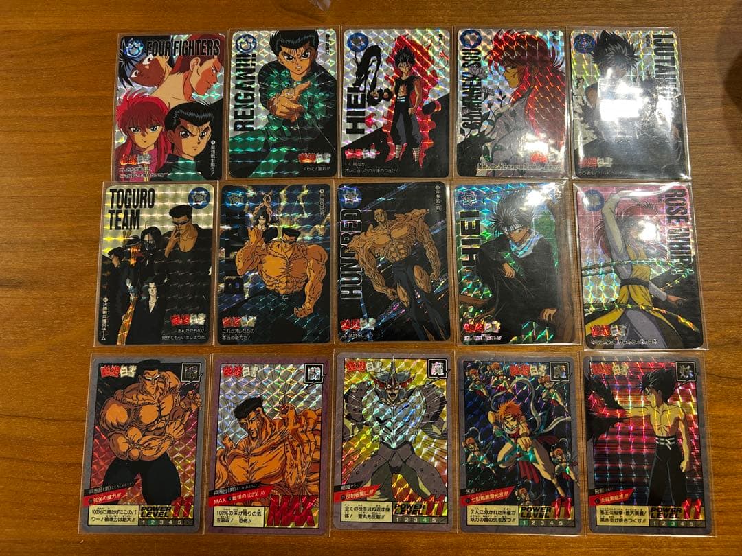 幽遊白書 カード　まとめ売り