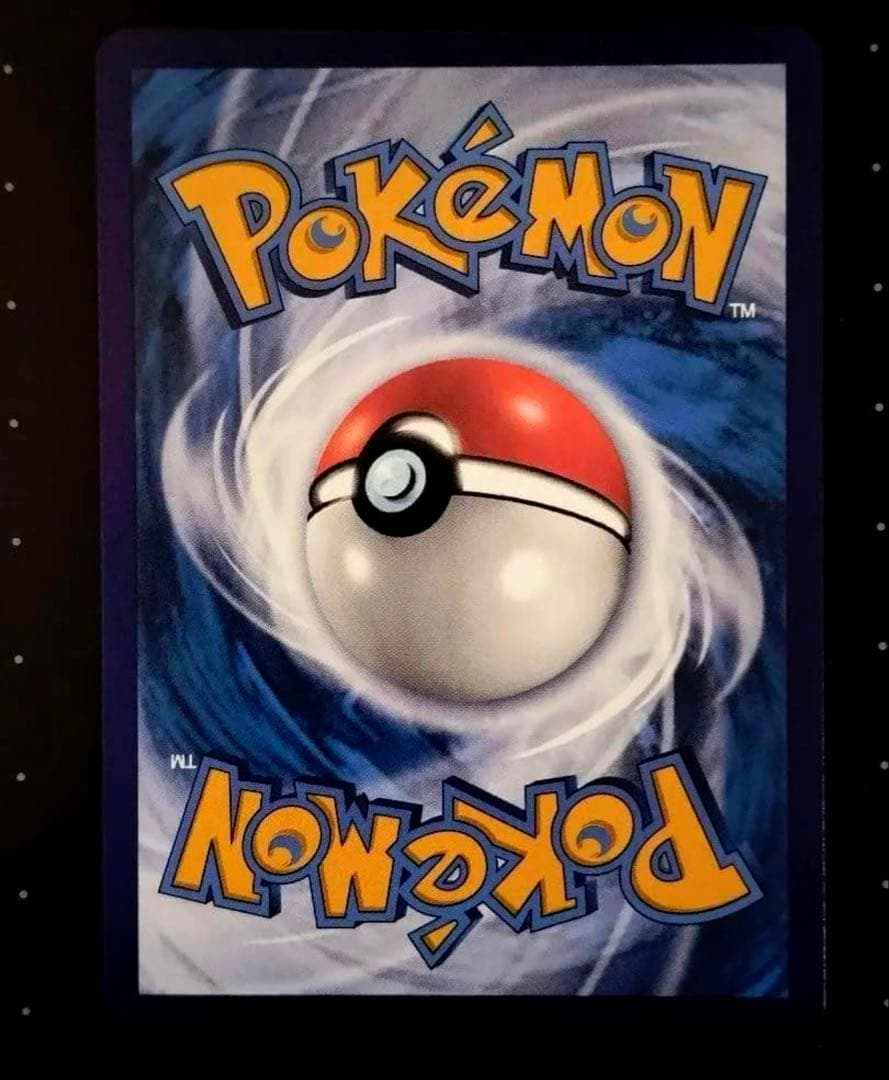 ポケモンカード ジェムパック Vol.3 ニャース AR 中国語