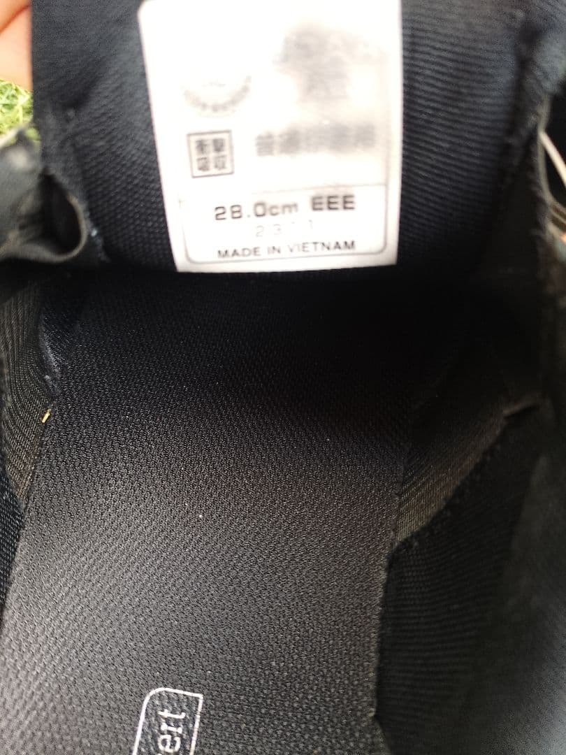 New Balance 安全靴 BORシステム搭載 ブラック【２８ｃｍ】