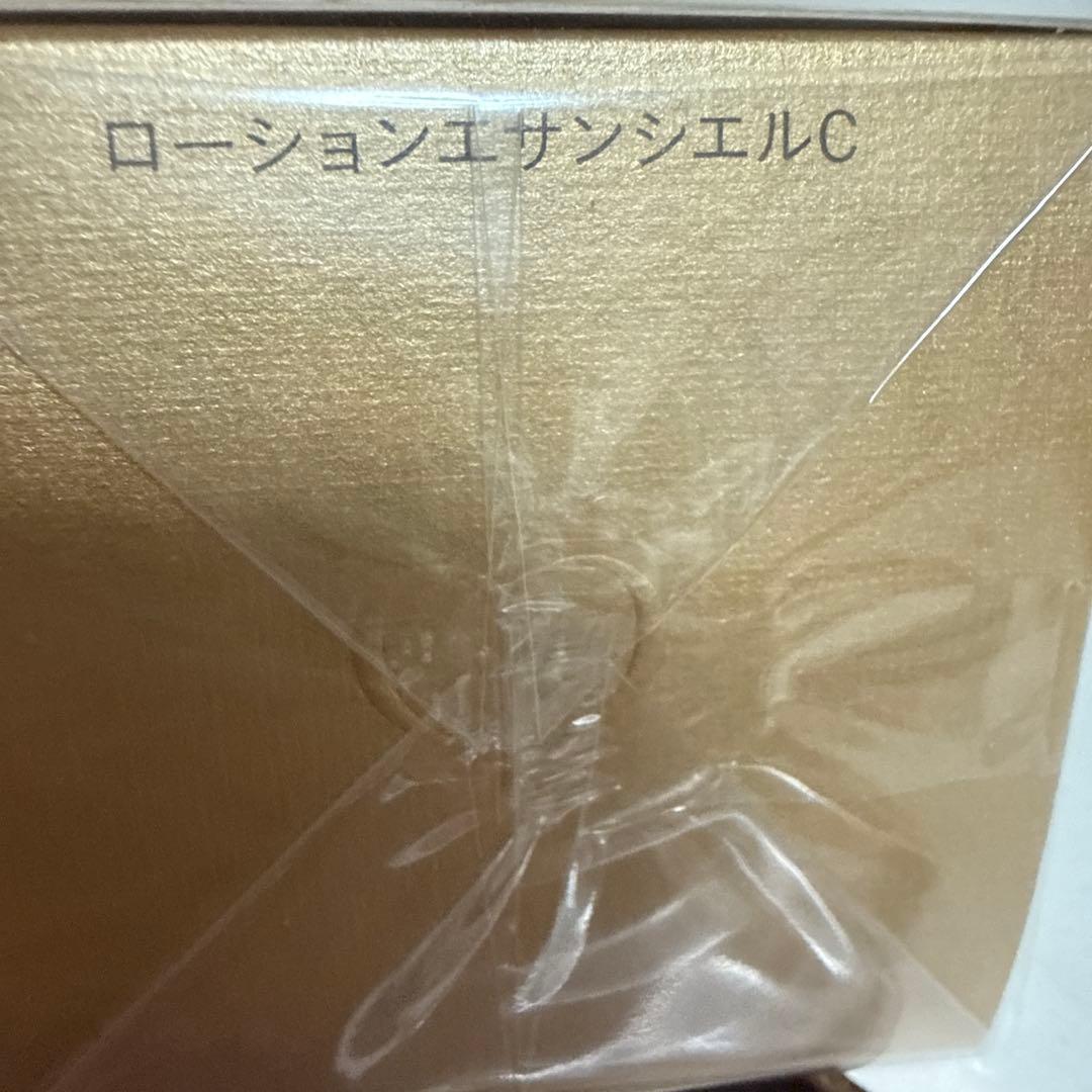 クレドポーボーテ ローションエサンシエルC 本体170ml