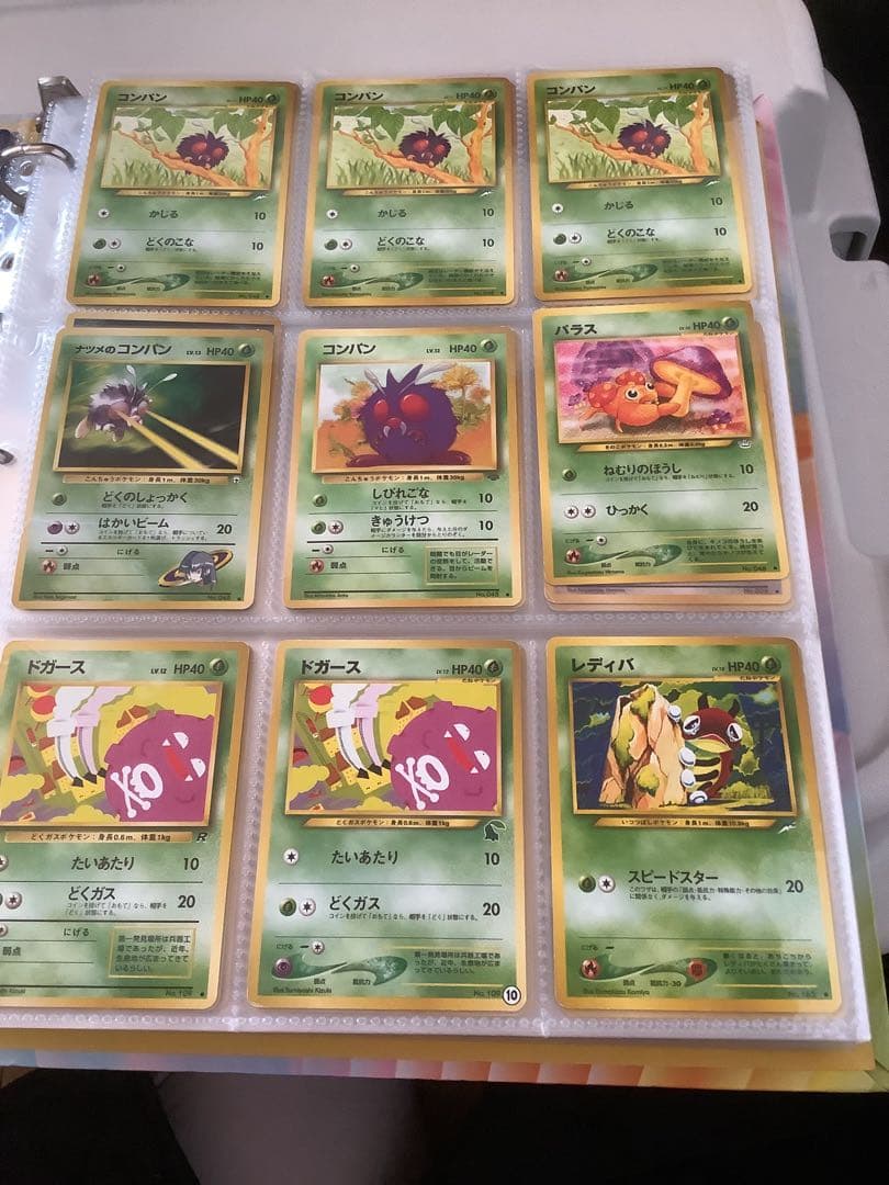 ポケモンカード 36枚セット