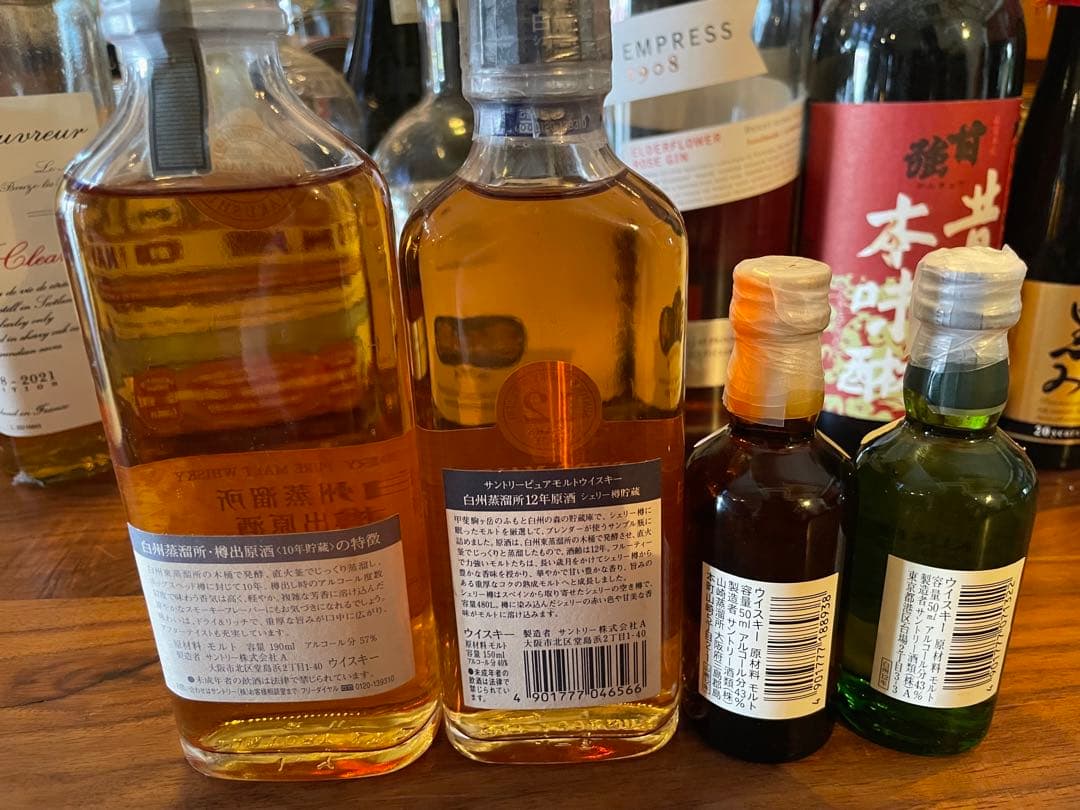 白州蒸溜所　樽出原酒10年190ml、12年原酒シェリー樽貯蔵150mlセット