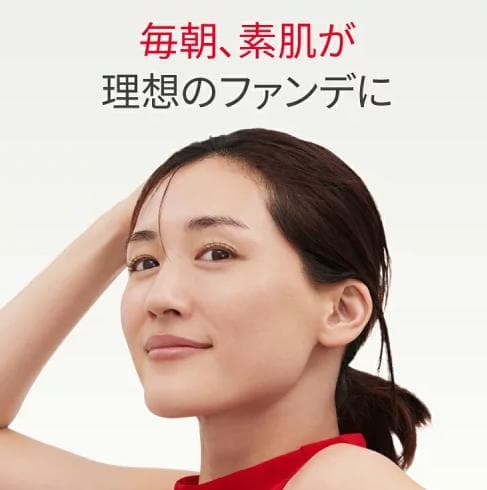 SK-II 化粧水 フェイシャルトリートメントエッセンス 人気