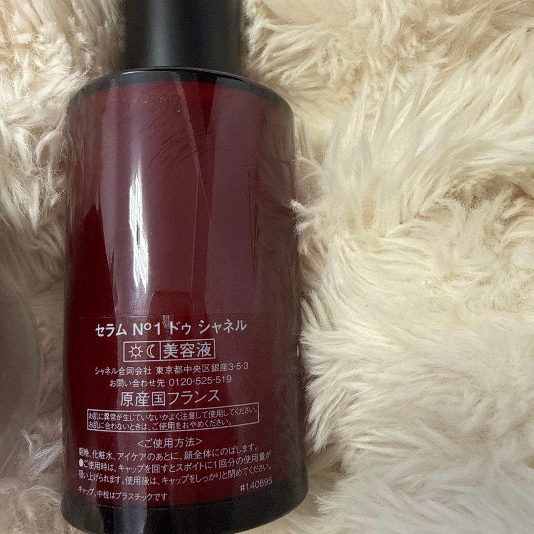 N°1 de CHANEL 美容液＆クリームセット