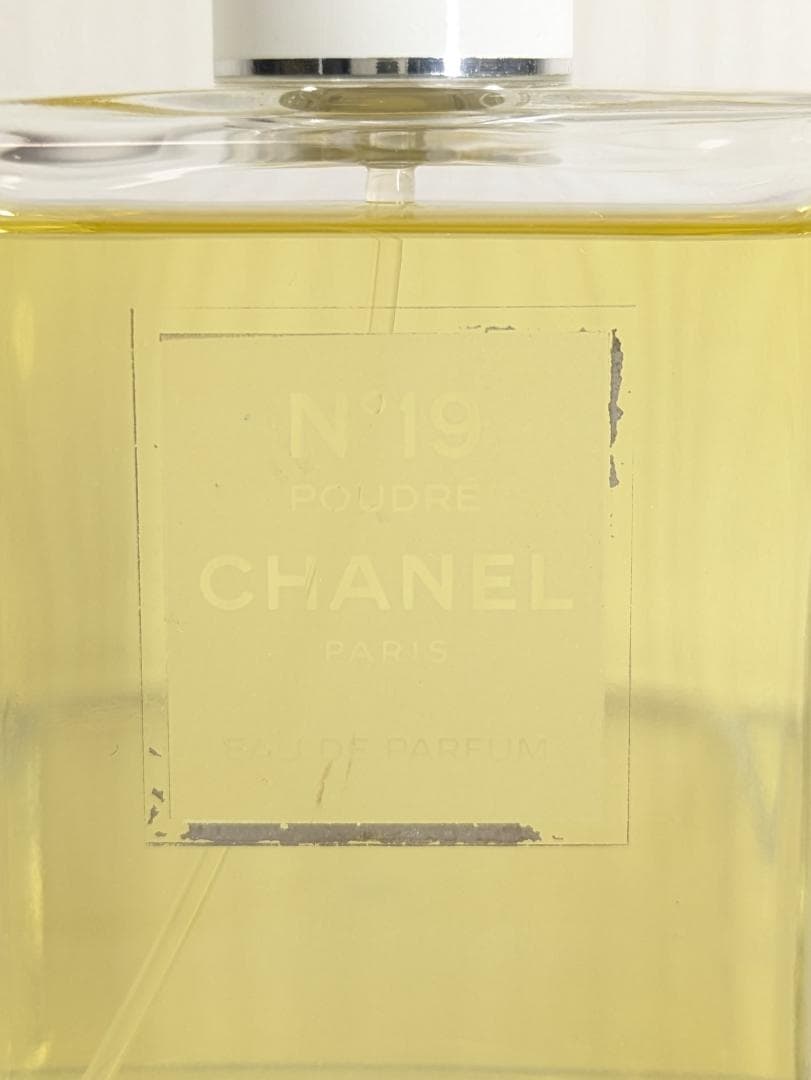 シャネル　N19　プードレ　オードパルファム　50ml