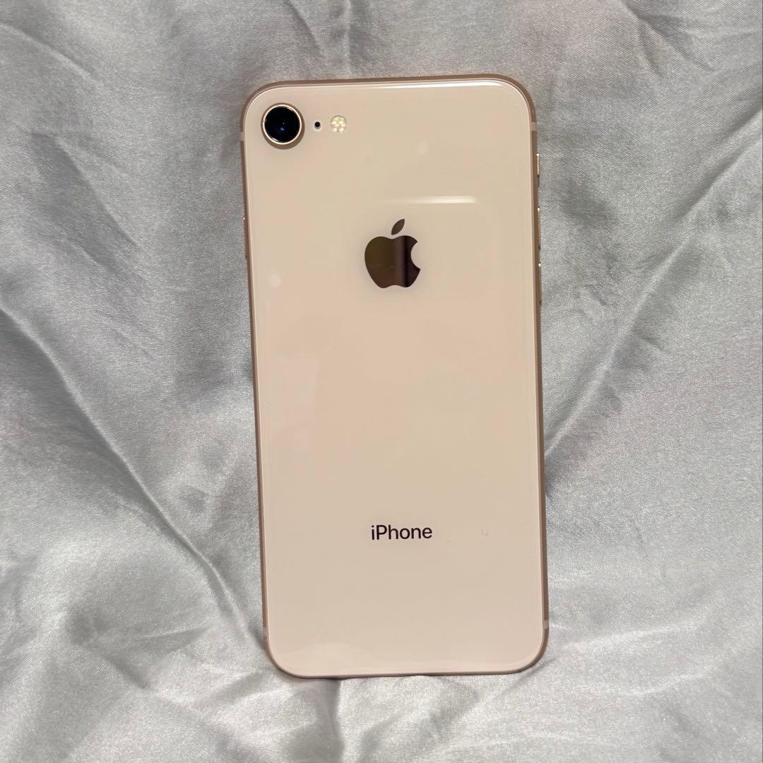 iPhone8 本体 128GB ゴールド