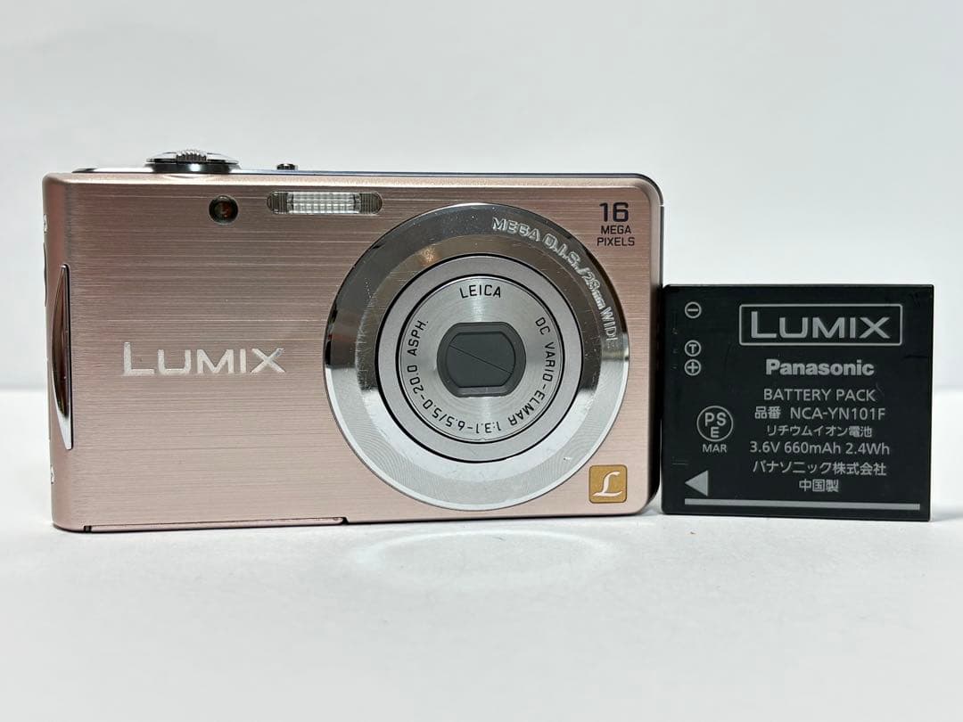 Panasonic LUMIX DMC-FH5 コンパクトカメラ コンデジ