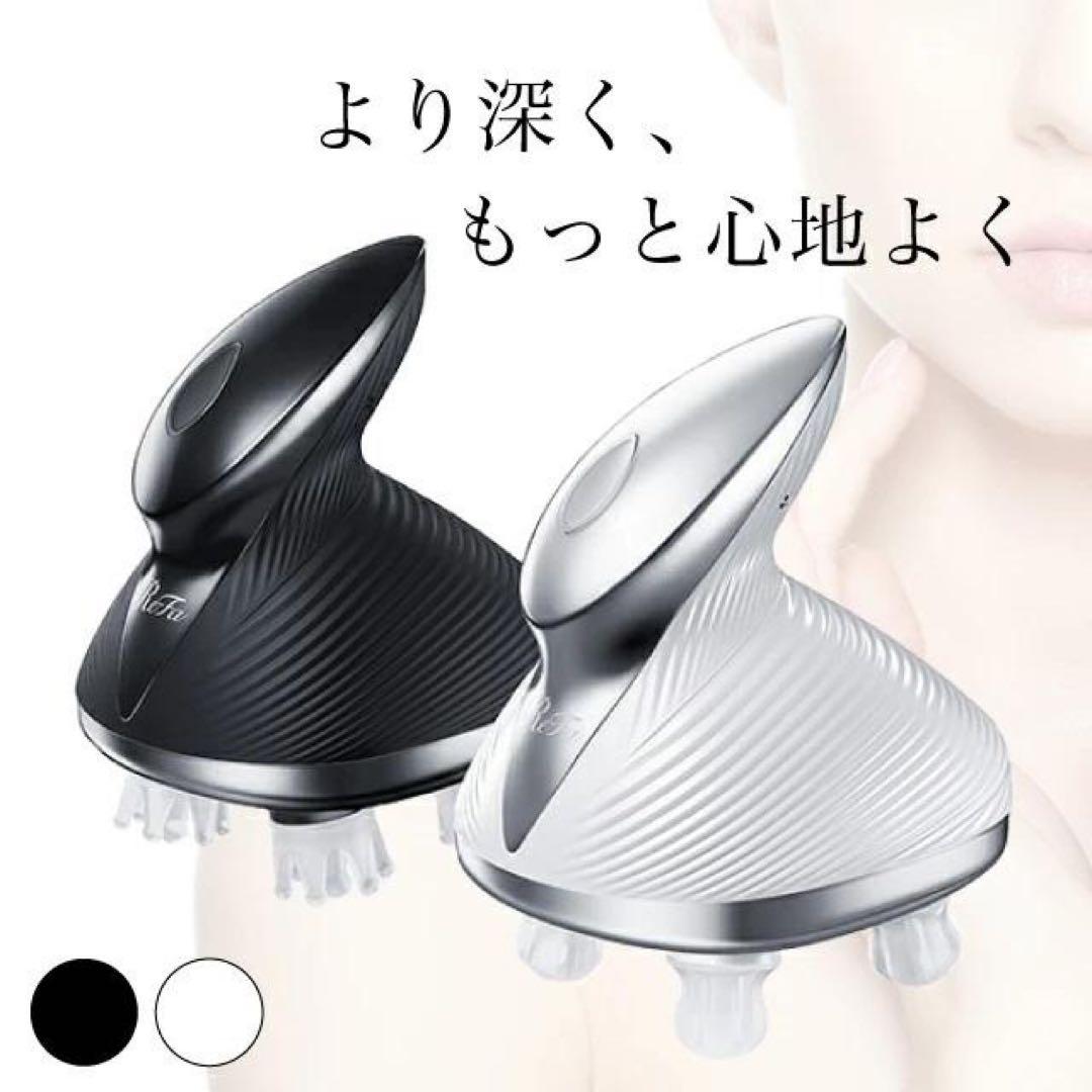 ReFa 頭皮リフトマッサージャー ホワイト 新品未開封！プレゼントも