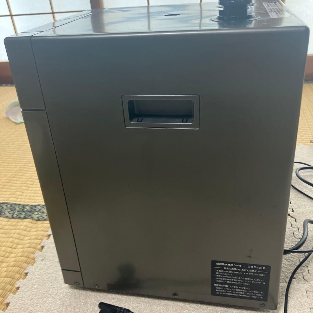 ジェックス GEX 観賞魚水槽用クーラー GXC-210 AC100V