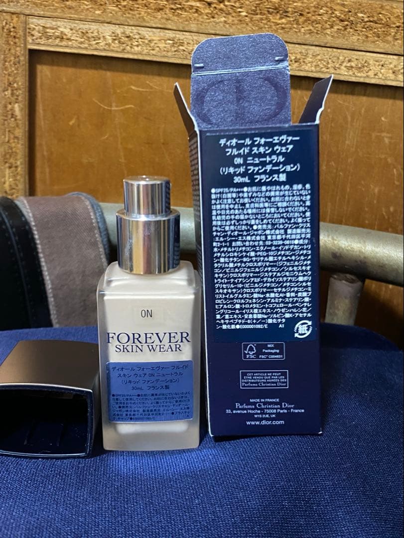 DIOR フォーエヴァー フルイド スキン ウェア　0N ニュートラル