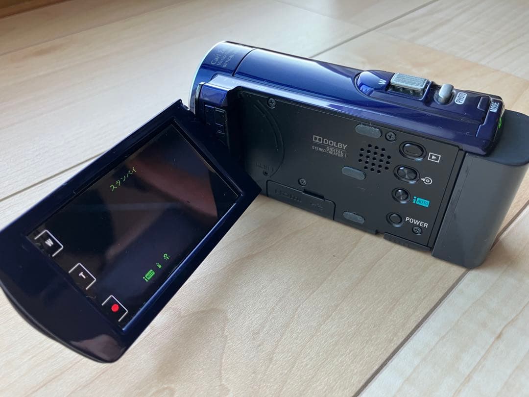 SONY HDR-CX700 HDビデオカメラ　バッテリー3個付き