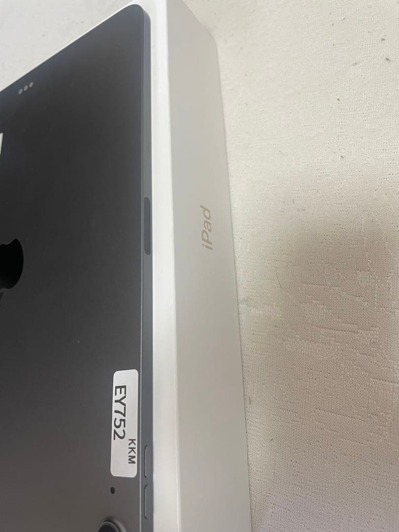 Apple iPad Air (第4世代) 64GB バッテリー95%