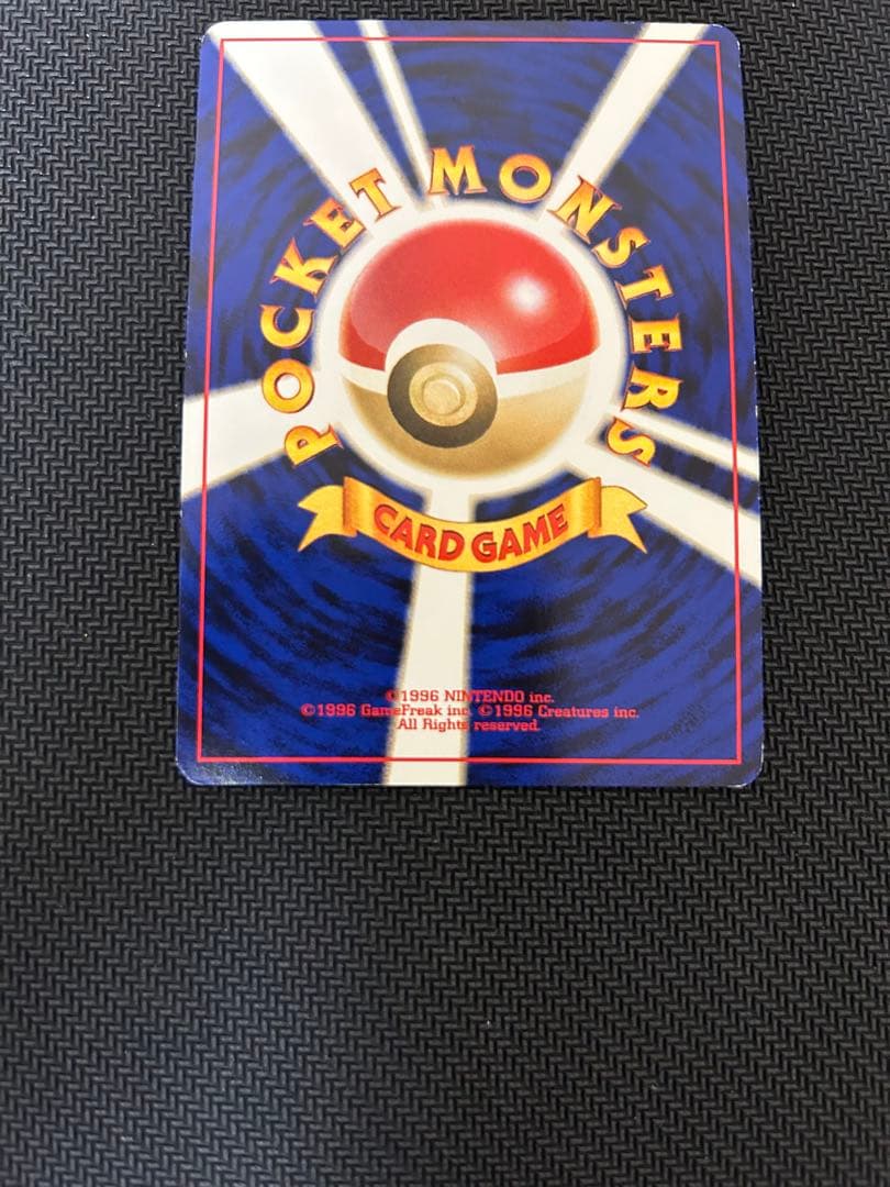 ポケモンカード　わるいエーフィ　旧裏