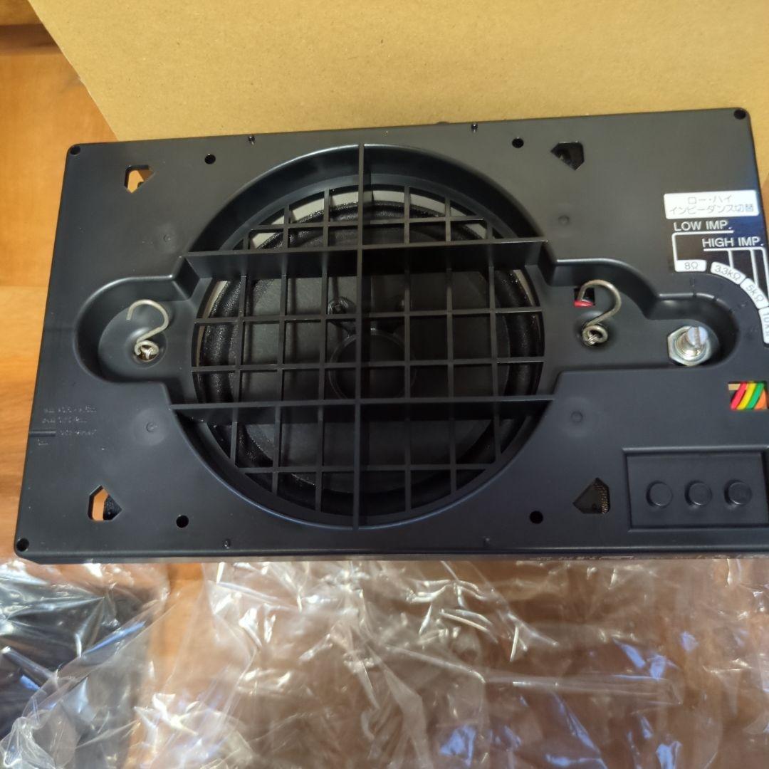 【新品未使用】MASSIVE スピーカー　CL-523Ⅱ　2台　白　オースミ電機