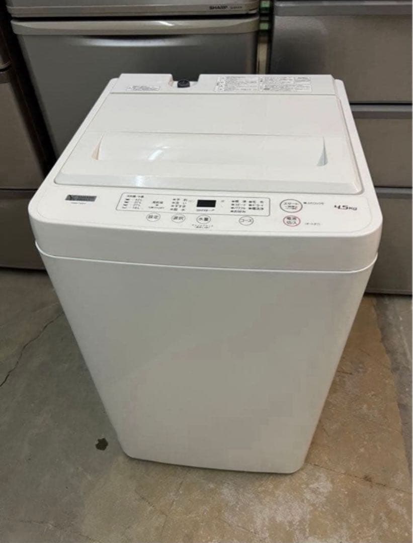 【高年式】2021年式 4.5kg YAMADAヤマダ洗濯機 YWM-T45H1