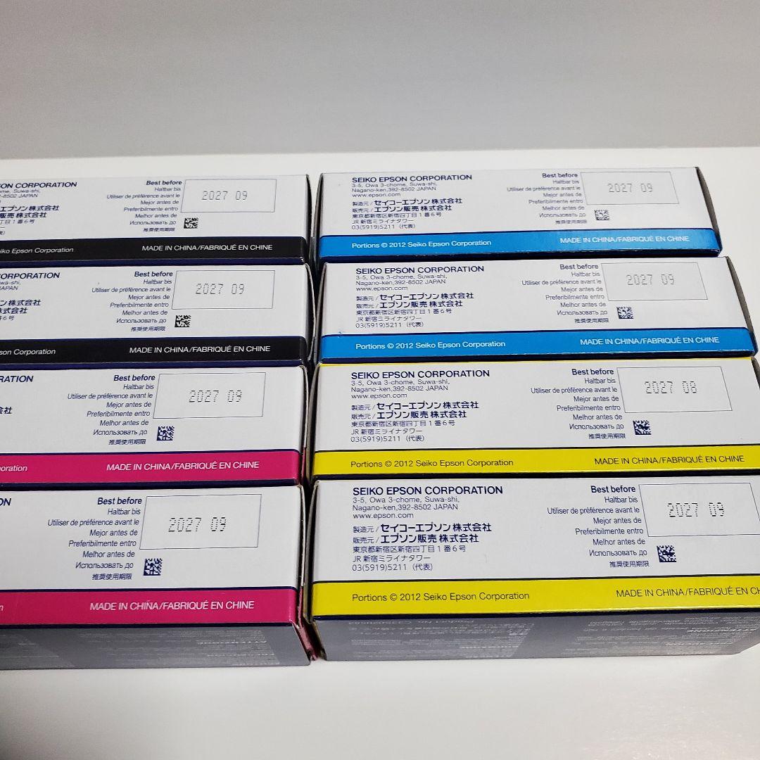 EPSON SJIC22PK/TM-C3500/エプソン/プリンター/インク