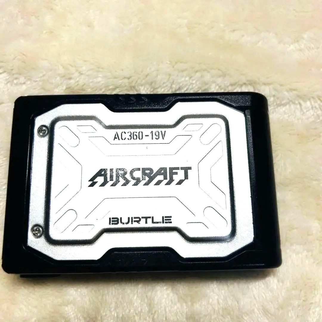 【♪(๑ᴖ◡ᴖ๑)♪品】バートルAC360 19V ➕ファン　フルセット