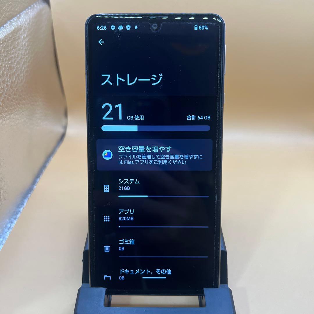 J108 AQUOS sense4 A003SH Y!mobile スマホ本体
