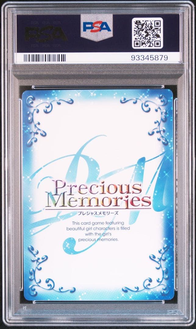 psa10 鹿目まどか　まどかマギカ　まどか　サイン　トレカ　カード　tcg