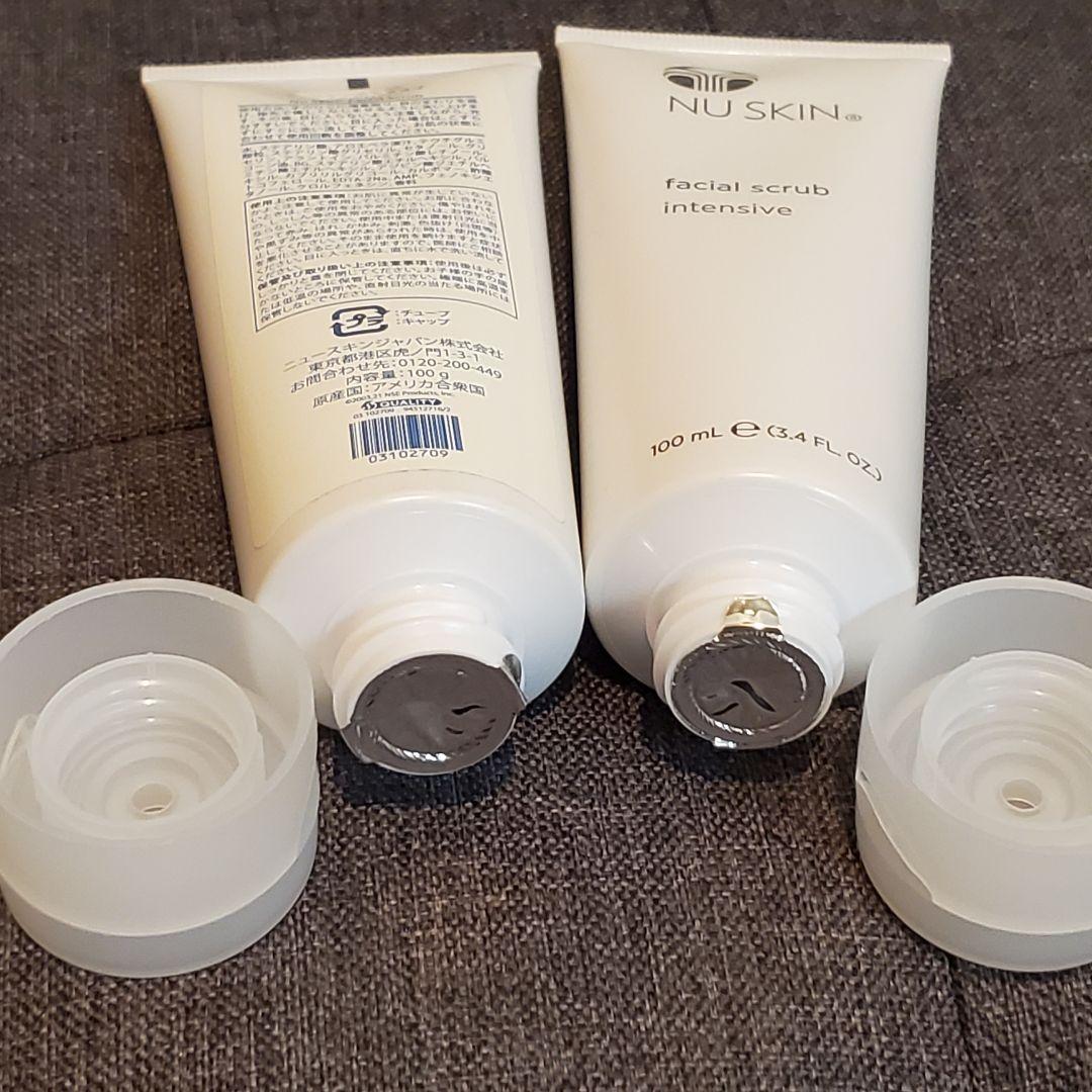 【新品未使用】NU SKIN フェイシャルスクラブ インテンシブ 100mL2本