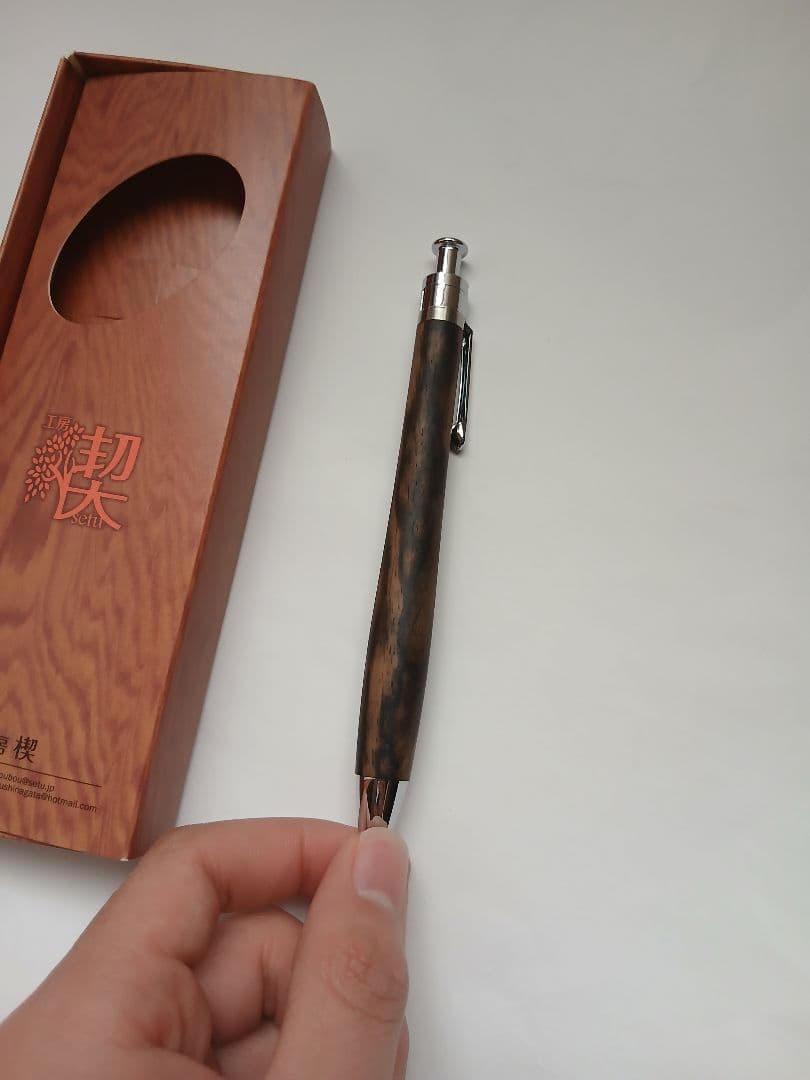 工房楔 黒柿孔雀杢 ルーチェペン ボールペン