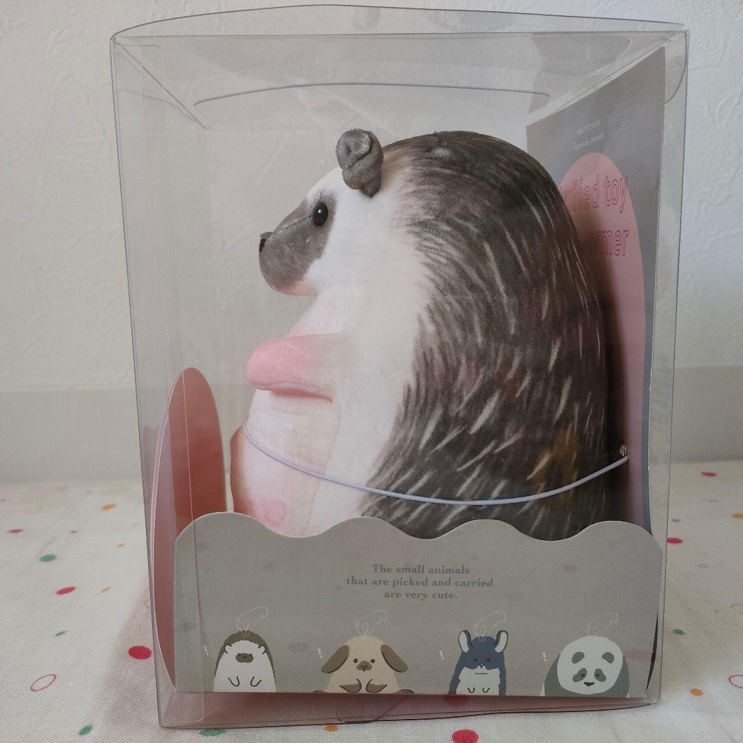 つまんでアニマルズ ぬいぐるみウォーマー 白湯専科マグカップ 卓上加湿器 セット
