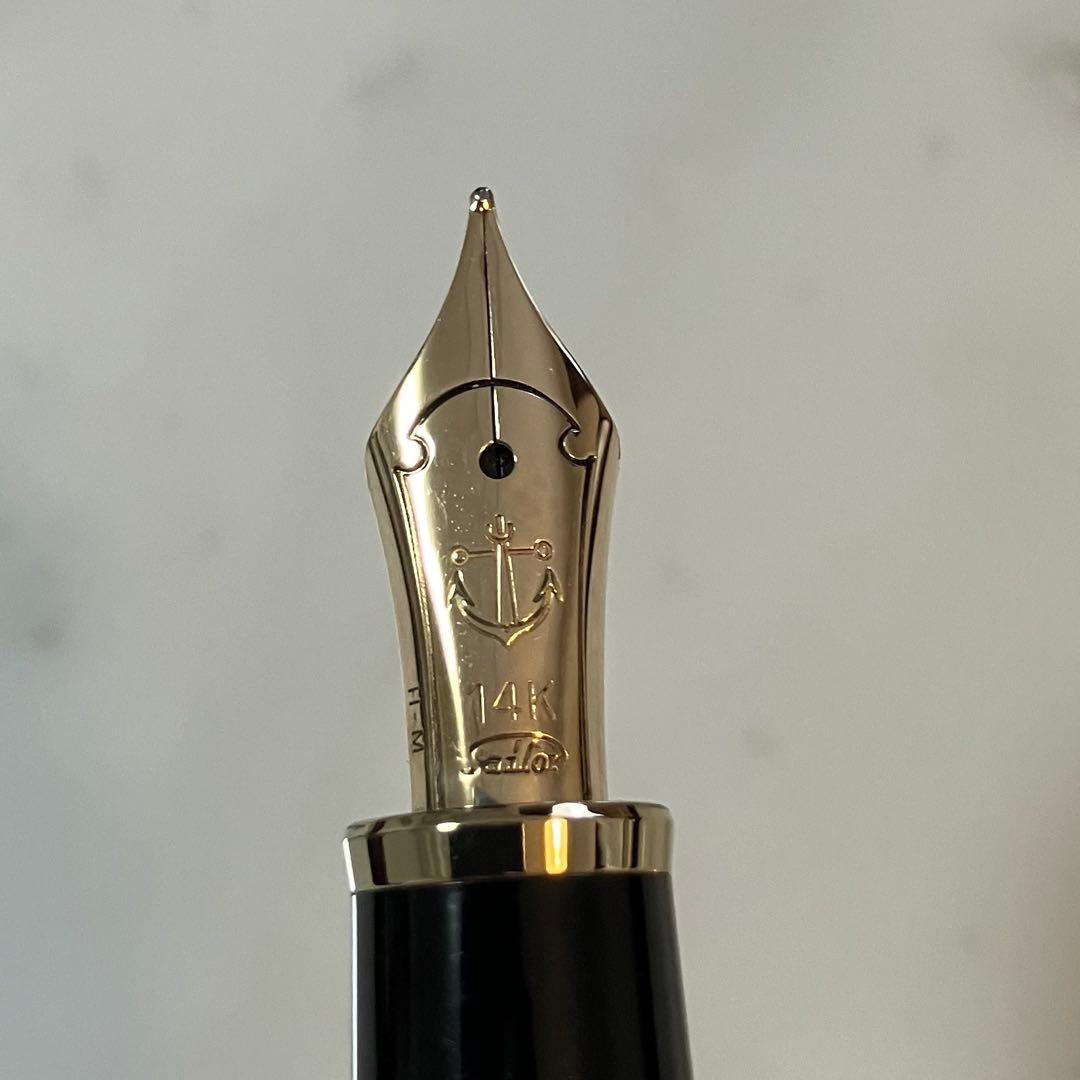 セーラー 万年筆 1911 スタンダード ブラック ゴールド 14K H-M中字