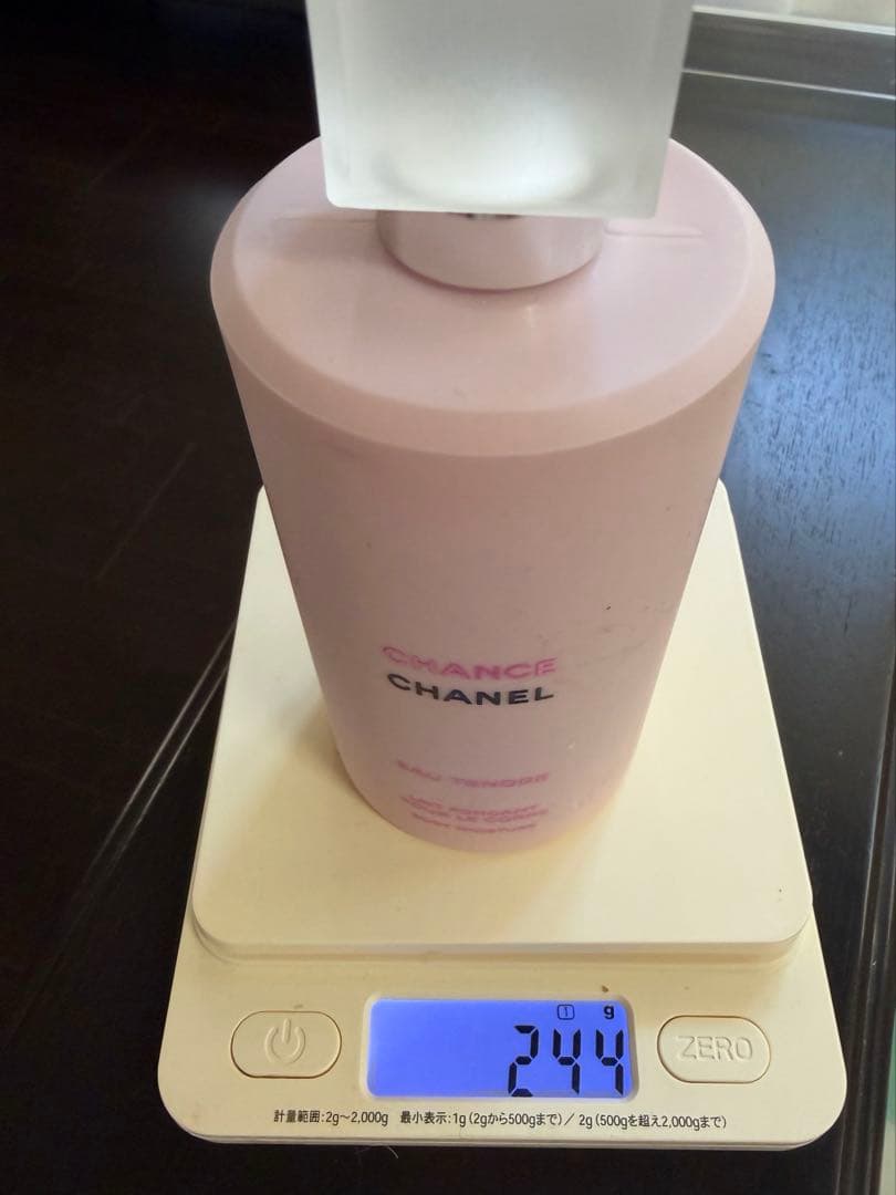 CHANEL Eau Tendre ボディローション