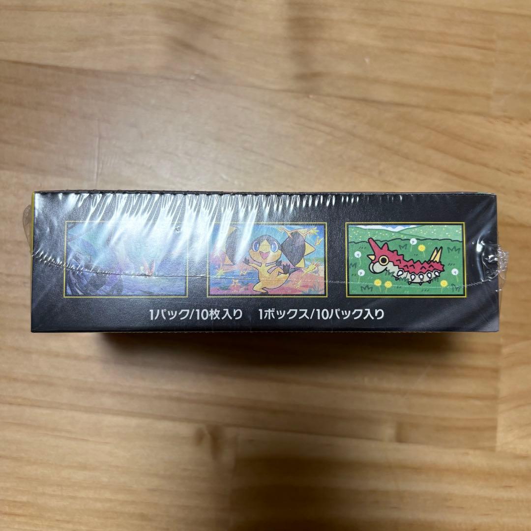 ポケモンカードBOX メガドリームex シュリンク付き　1BOX