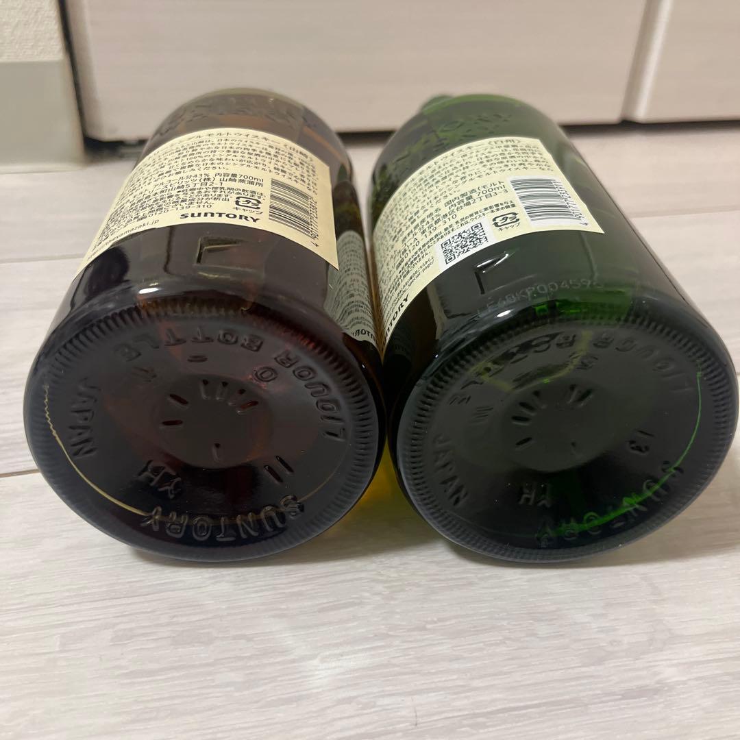 山崎・白州 シングルモルト ウイスキー 700ml セット
