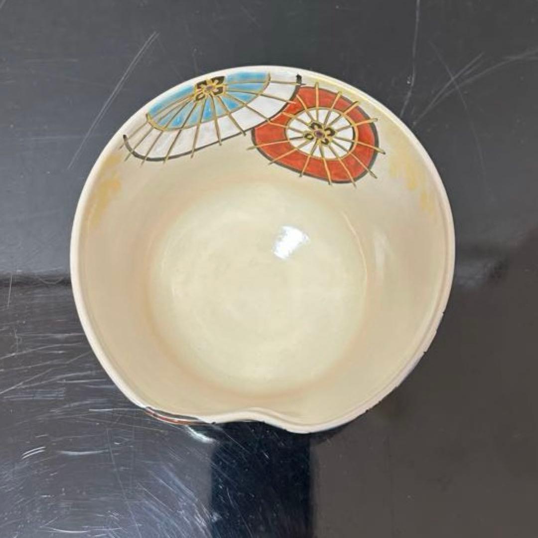 色絵傘茶碗　茶道具懐石鵬雲斎坐忘斎淡々斎即中斎棗水指茶杓水屋茶碗釜而妙斎