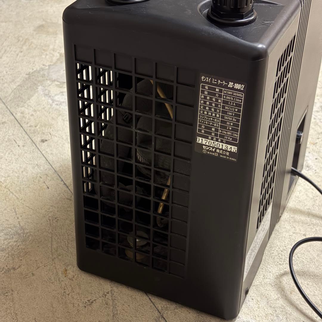 ゼンスイ クーラー ZC-100α 水槽クーラー