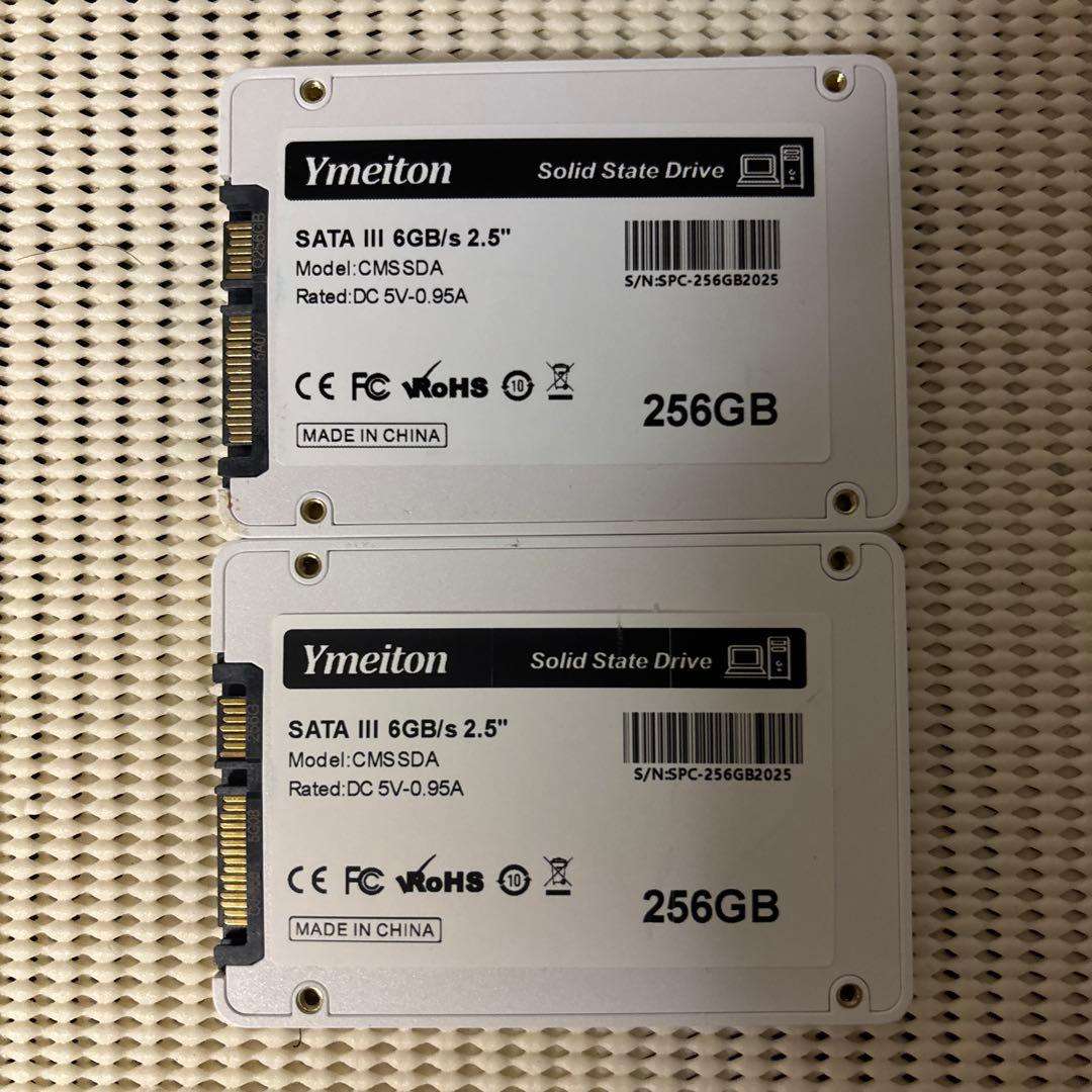 SSD256GB SATA3 2.5inch 内蔵用使用時間僅正常判定2枚セット