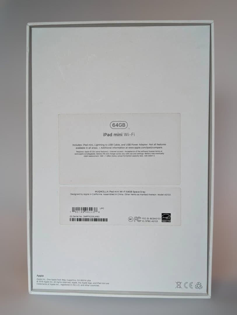 iPad mini5 64GB グレー 2ケース付