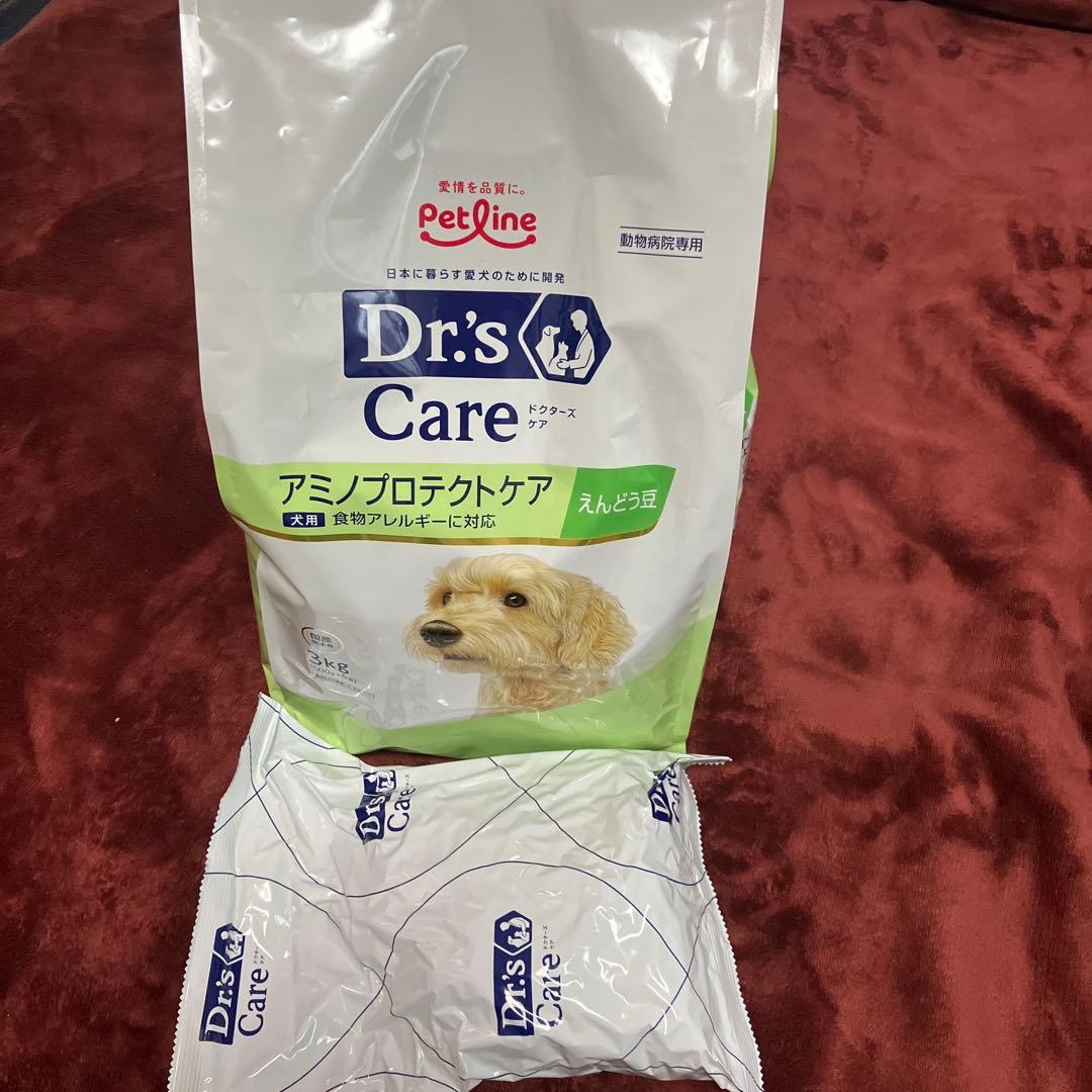 Dr's Care アミノプロテクトケア えんどう豆 3kg +500g