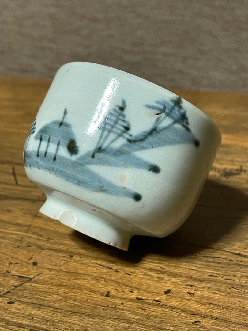 海浜松一屋ころ茶碗ぐい呑み